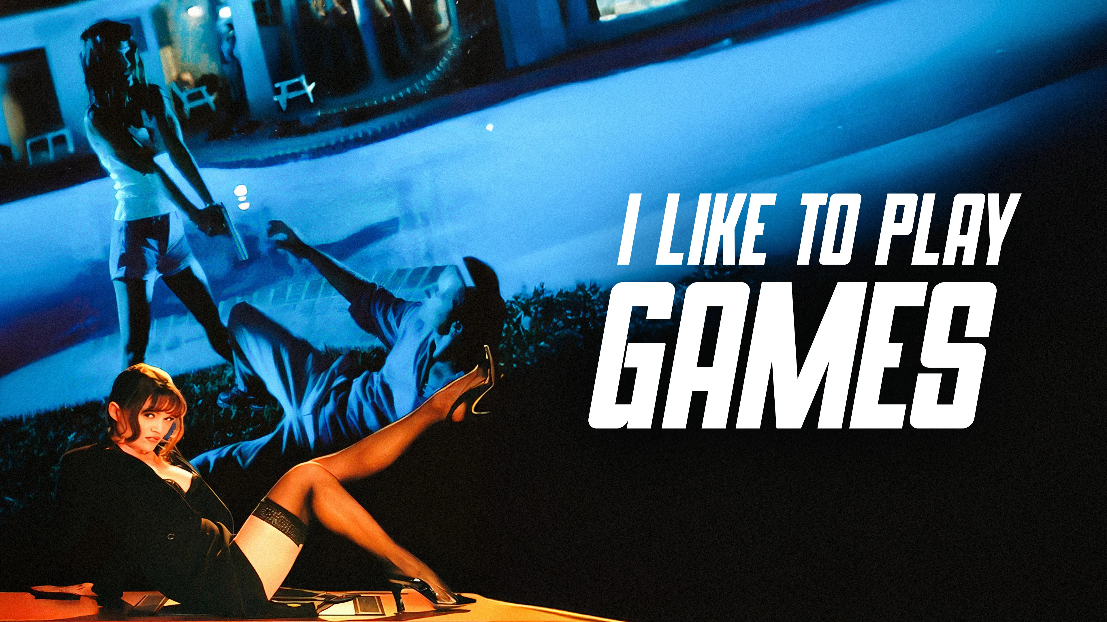 I Like to Play Games poster